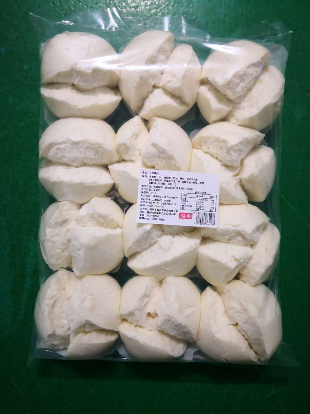 膳領白面系列:精品開花饅頭上市了